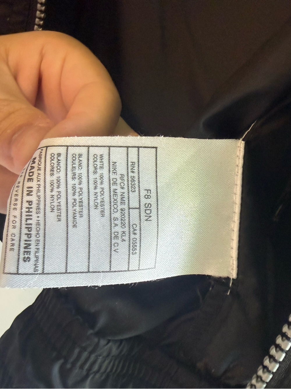 Nike Black Windbreaker Jacket with White Piping and Yellow Logo - Picture 3 of 6